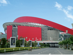 Dongguan Tangxia Gymnasium 1