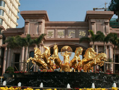 Fujian Jialin square 1