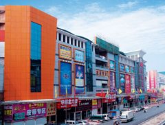 Guangzhou International Textile City 4