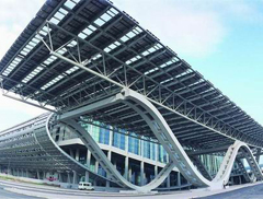 Guangzhou Convention and Exhibition Center 1