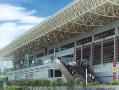 Guangzhou Jiaokou MTR Station