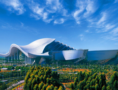 The Guangzhou Science Center 3