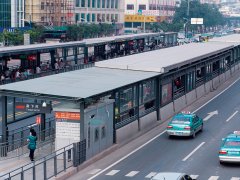 Guangzhou Bus Rapid Transit System Station